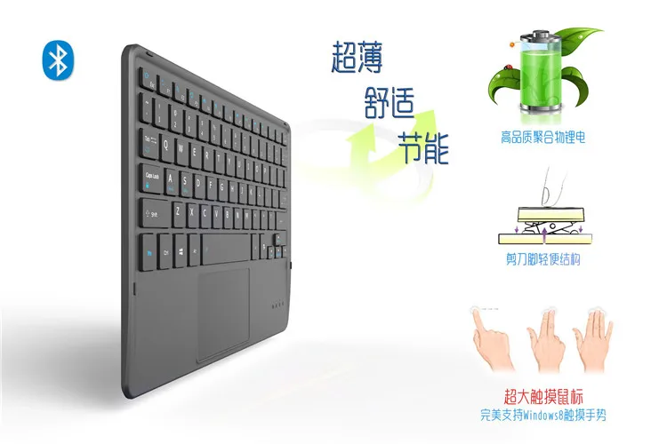 Клавиатура с сенсорной панелью для Teclast x98 Plus tablet PCTeclast чехол клавиатуры 3g