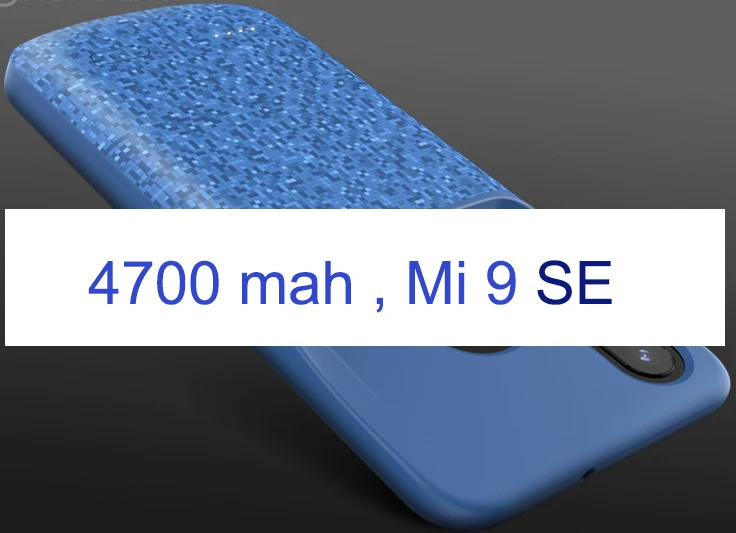 Mi 9 SE blue Чехол для зарядного устройства Vogek 4700 мАч для Xiaomi mi 8 9 SE mi x 2 2s резервный внешний аккумулятор 5500 мАч чехол для внешнего зарядного устройства для mi 6 - Цвет: Mi 9 SE blue