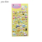 1 шт. Милый Котик, канцелярские наклейки, 3D наклейки-пузыри, милый дневник, декоративные наклейки, офисные подарки, книга YOUE SHONE