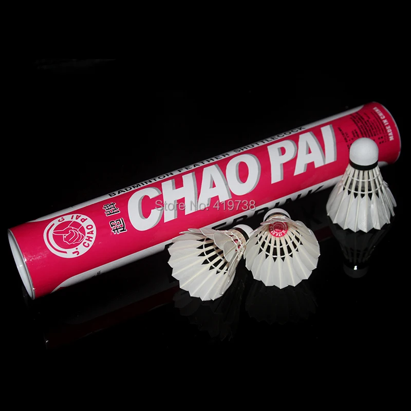 100% Оригинальные chaopai розовый гусиное перо класс A воланы для бадминтона воланов