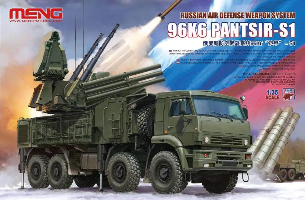 Meng МОДЕЛЬ 1/35 SS 016 Российская система ПВО 96K6 Pantsir S1|Наборы для сборки моделей| |