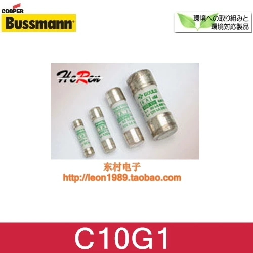 Американский медный предохранитель Bussmann C10G0-5 C10G1 C10G2 C10G4 500V | Обустройство дома