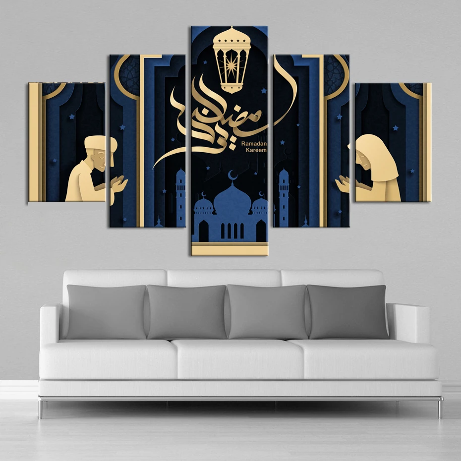 Современный религиозный 5 шт. холст печать Рамадан Карим благословение