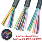 Медный провод RVV с 14 жилами, 5 метров, 24 AWG 22 AWG, электрический кабель RVV, черный провод с мягкой оболочкой