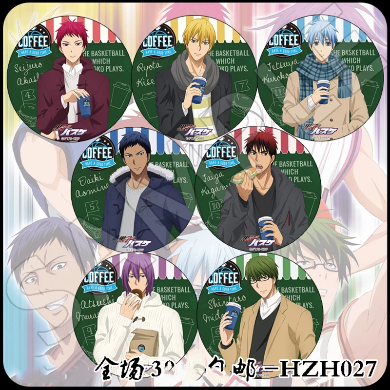 ZXFJXR 58 мм Kuroko без корзины баскетбольный Kagami Taiga Cola гамбургерская версия значки