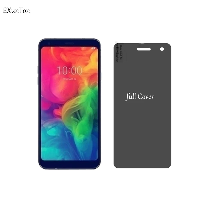 Защитное стекло EXUNTON закаленное антишпионское для LG Q7 G6 Prime защита экрана