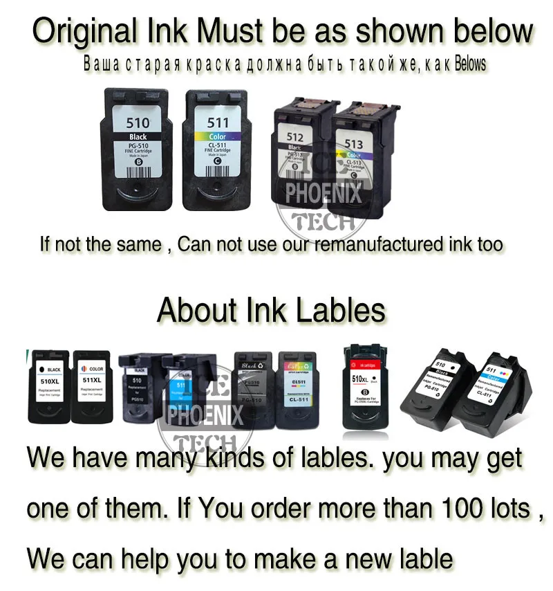 PG 512 CL 513 черный цветной чернильный картридж совместимый с Canon PG510 XL|ink cartridge|pg 512cl |
