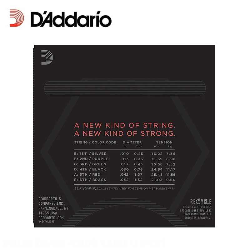 Струны для электрогитары со штекерами 2 шт. | Спорт и развлечения