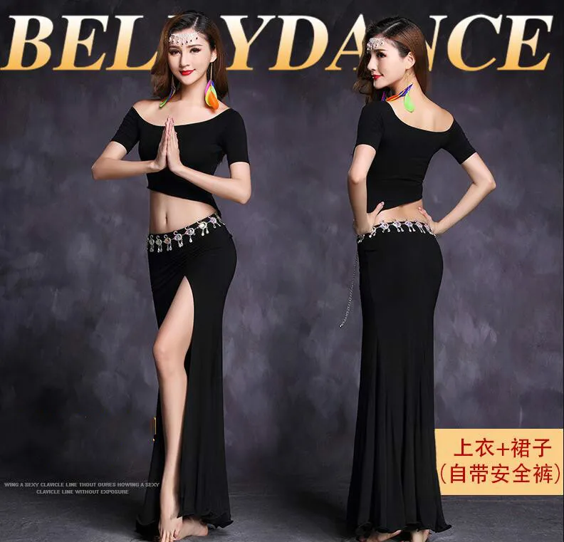 Качественный набор костюма для танца живота bellydance pratice одежда 4 вида цветов топ и