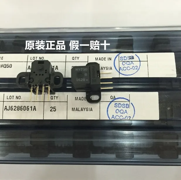 10 шт./лот HEDS 9730 # Q50 H9730 дюйма небольшие модули оптического энкодера с цифровым