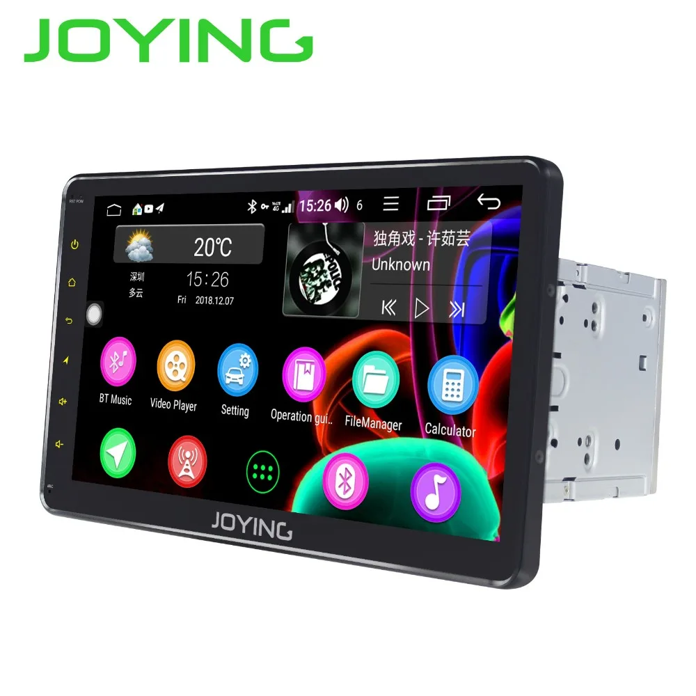 2 Din Автомобильный Android 8 1 ram 4G rom 64G радио gps навигация Bluetooth Универсальный 10 "2 din