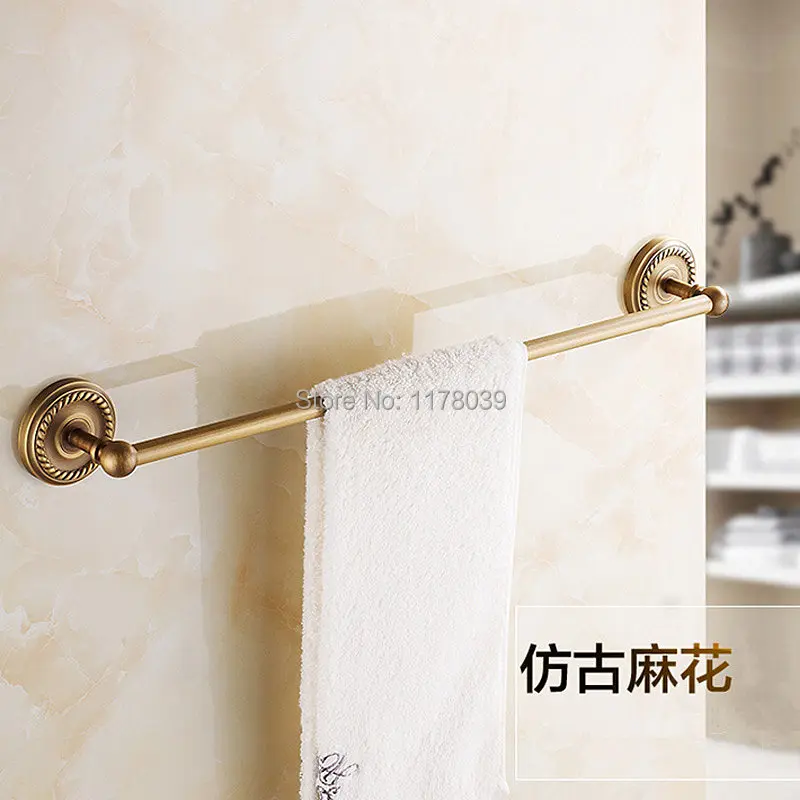 Винтажные латунные поручни для полотенец ванной комнаты Медные Поручни с