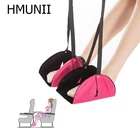 Портативная подставка для ног HMUNII, для путешествий, авиационный коврик для ног, практичная Регулируемая подставка для ног, гамак, аксессуары для путешествий, HM8-112