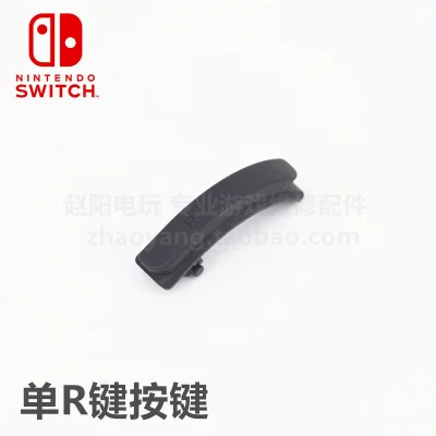 Запасные части для NS Switch Joy con LR Key Button ZL ZR Controller Joycon button ABXY кнопки направления SR