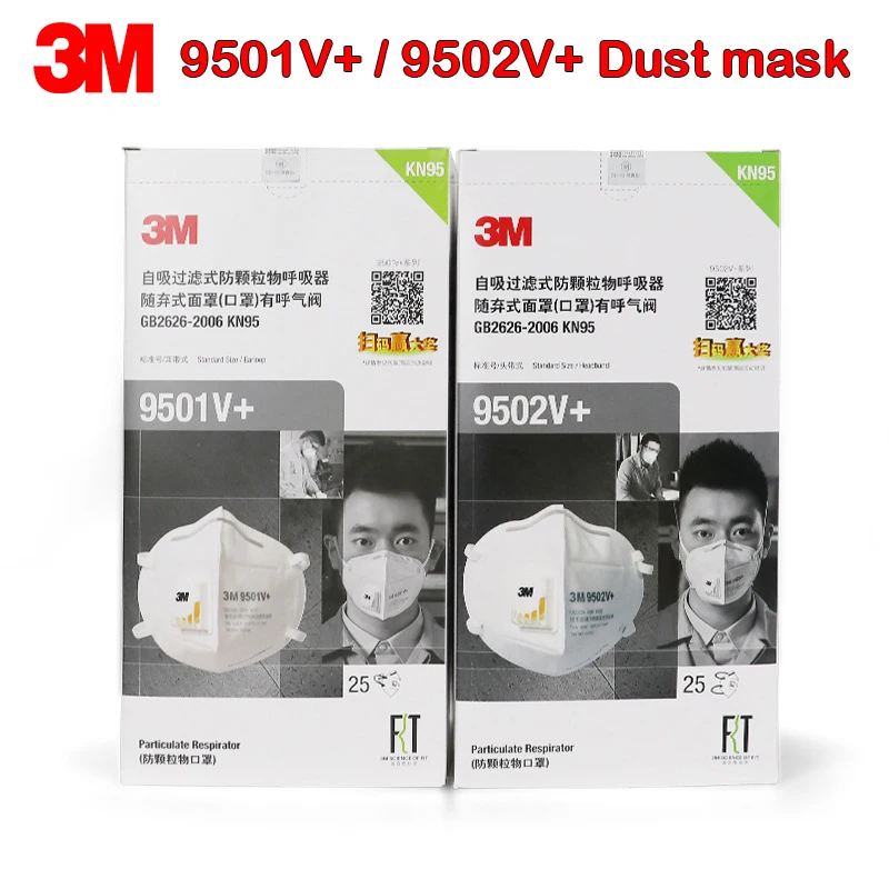 3 м 9501V+/9502 V+ маска Анти-пыльные маски KN95 маски Анти-туман защитные маски Анти-частицы фильтр Материал 25 шт./кор