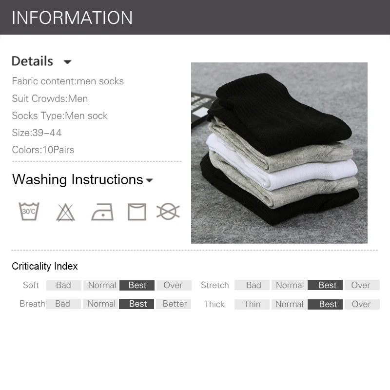 10 Pairs/Lot The Four Season Style Sports Casual Black White Gray Disposable Men Both Indoor Floor Tube Socks Wholesale Hot Sale | Мужская