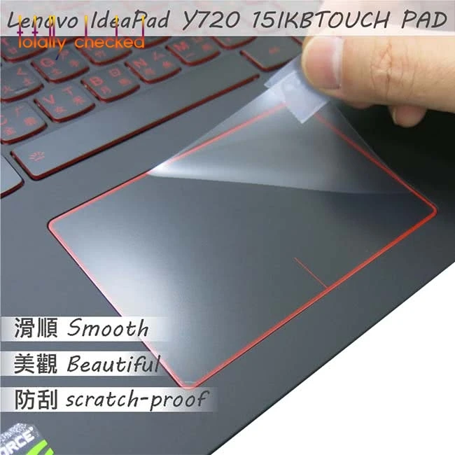Защитная пленка для сенсорной панели Lenovo Legion series R720 Y520 Y720 15IKB 15IKBN Y7000 Y7000p|Защитные