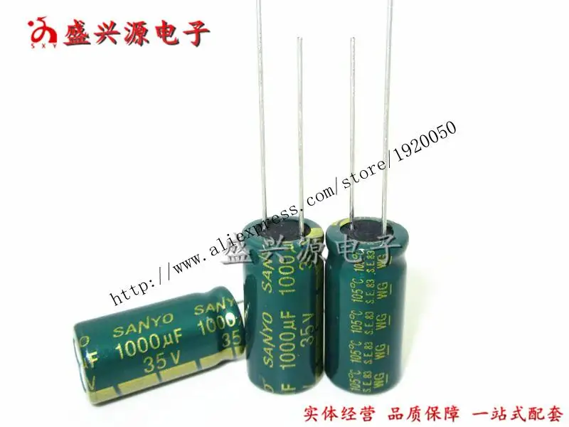 35V1000UF 1000UF35V высокочастотные Алюминиевые Электролитические Конденсаторы Спецификация: 10*20
