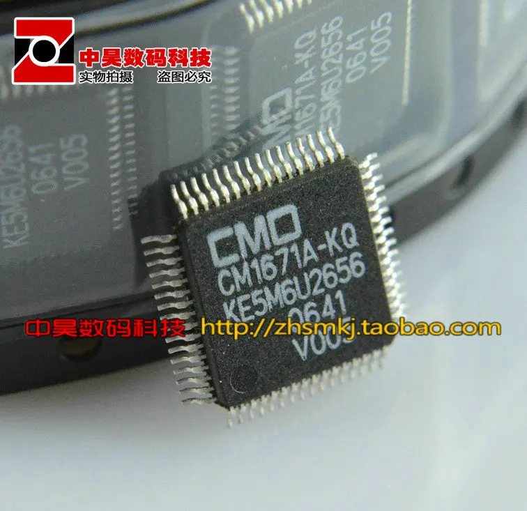 CM1671A KQ Оригинальный ЖК чип синхронизации|chip|chip circuitlcd usa |