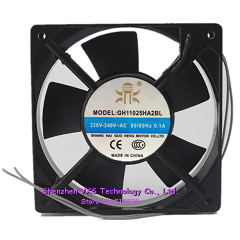 GH11025HA2BL AC 220V 240V 0.1A 50/60HZ 16 W/18 W 2500RPM 2 провода 11025 11 см 110*110*25 мм осевой вентилятор
