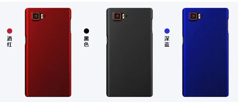 Матовый жесткий чехол накладка для lenovo VIBE Z2 pro K920|cover for lenovo|case covercover |