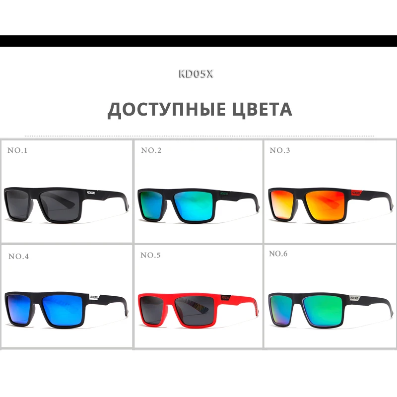 KDEAM, прямые, Topline, прямоугольные, поляризационные солнцезащитные очки, мужские, фирменные, солнцезащитные очки, спортивные оттенки, включает защитный чехол
