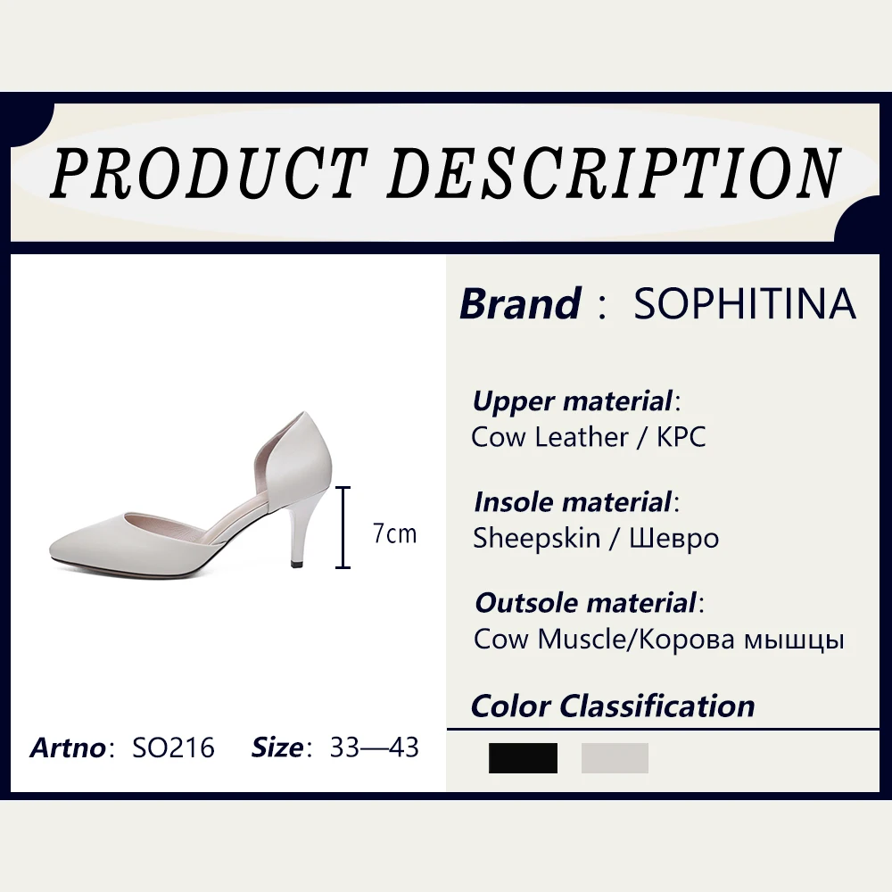 SOPHITINA/Новые Модные женские босоножки из натуральной кожи без застежки