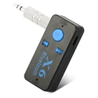 Автомобильный аудиоприемник AUX Bluetooth, адаптер для Ford Focus 2, 3, 1, Fusion, Transit, Mondeo 4, 3 S-Max, Explorer, C-max, Fiesta, Эверест, Kuga