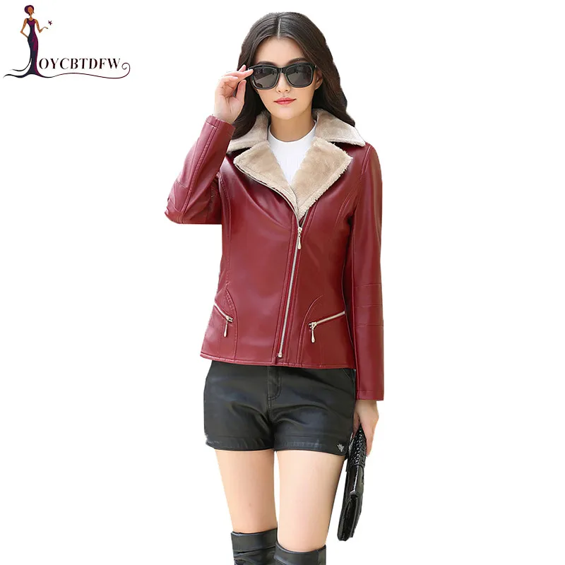 Женская мотоциклетная куртка из искусственной кожи зимняя теплая верхняя одежда