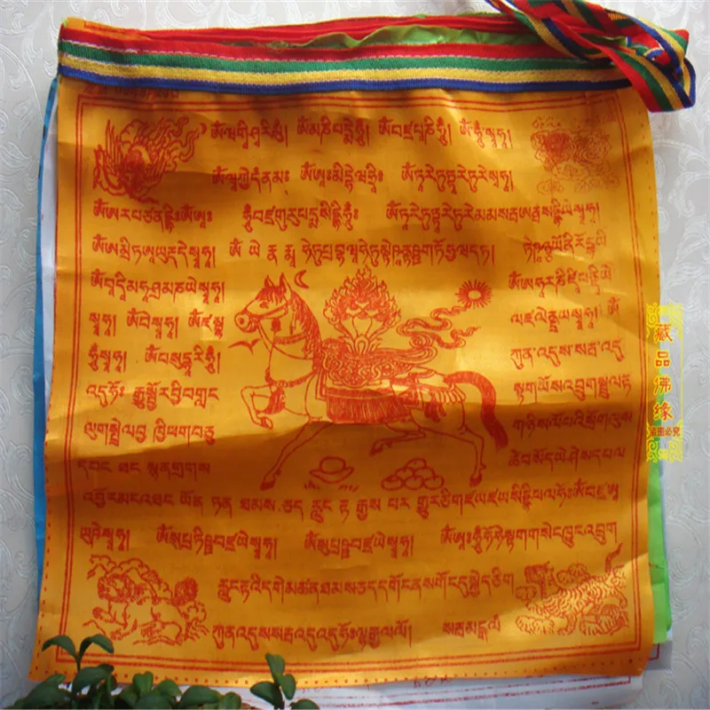 Tibetan Buddhist prayer flag Silk Colour Print 3.5 Meters 10 pcs/string Religious Flags Scriptures Temple Decor Sutra streamer images - 6