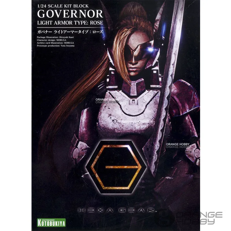 Комплект пластиковых моделей Kotobukiya Hexa Gear HG013 1/24 Governor Light Armor Type Rose|Наборы для