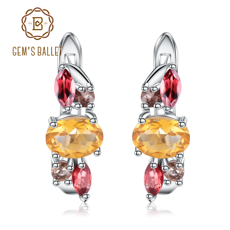 Женские серьги GEM'S BALLET элегантные гвоздики из серебра цитриновый гранатовый