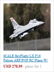 Scale skyflight LX 70 мм EDF 1,3 м F16 Боевой сокол RC Jet RTF модель самолета с мотором сервоприводы ESC батарея TH03083