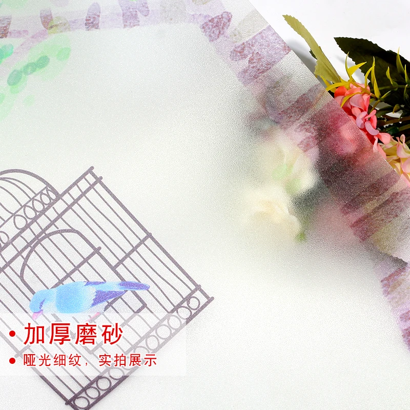 Стеклянная матовая наклейка на окна непрозрачные декоративные наклейки для