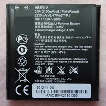 ALLCCX Высококачественный аккумулятор для мобильного телефона HB5R1V Huawei u8950 t8950 HN3 U01