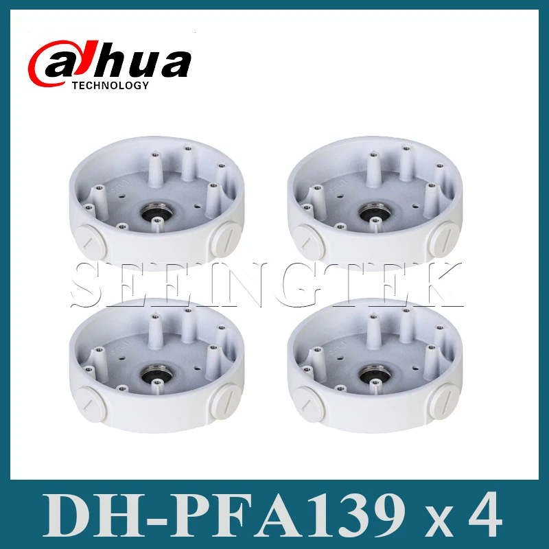 4 шт./лот Dahua оригинальный PFA139 водонепроницаемый распределительная коробка для IP