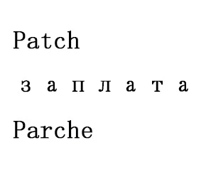 DIY ручной лук аксессуары шпилька для волос аксессуары ленты новичок комплект производства(85 метров