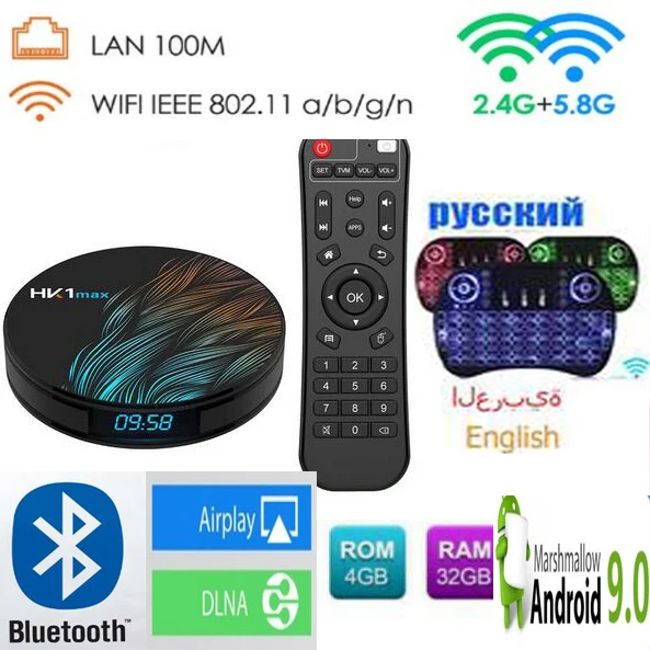 ТВ приставка HK1 MAX Android 9 0 2 ГБ/4 Гб ПЗУ 16 ГБ/32 ГБ/64 ГБ 4 ГБ/стандартная Двухдиапазонная