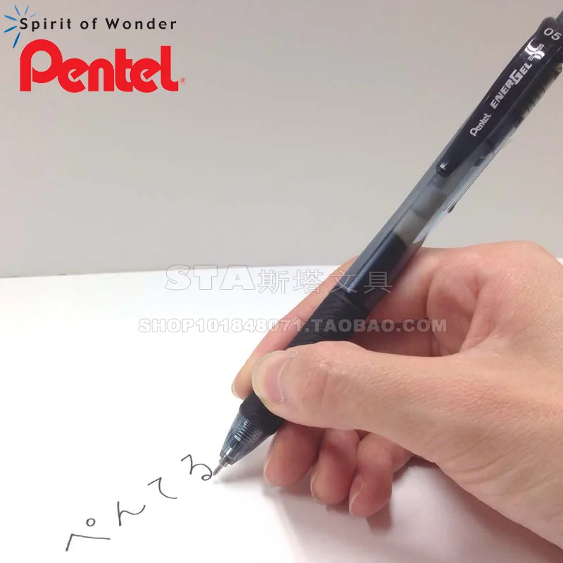 Японская гелевая ручка Pentel 0 5 мм выдвижная многоцветная с иглами быстросохнущая