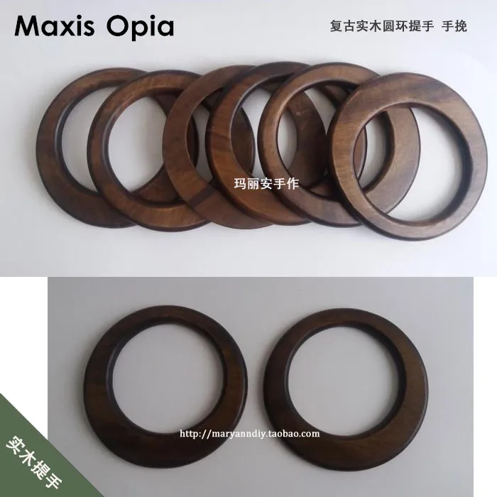Одна пара O образная деревянная ручка для сумок DIY аксессуары ремешок основная