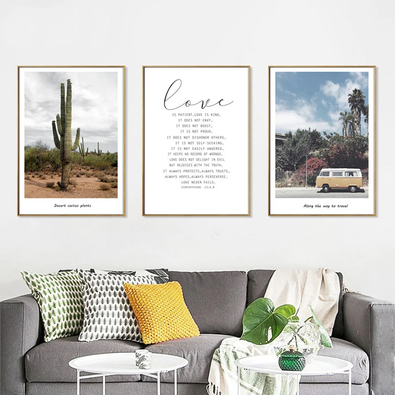 Современный ландшафт путешествия кактус фотография любви плакаты настенные