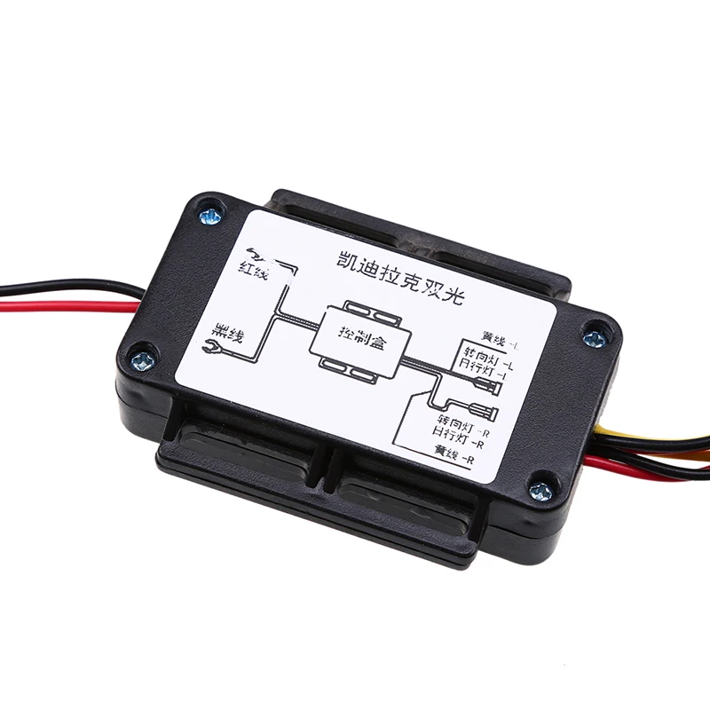 Posbay DRL светодиодный светильник дневного света для Cadillac SRX II 2010 2011 2012 2013 противотуманный светильник s сигнальные лампы Дневной светильник s