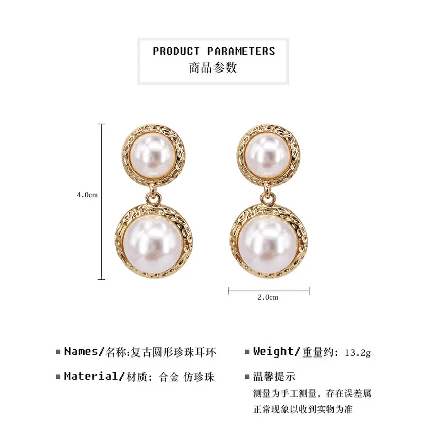 2019 новые корейские большие серьги имитация жемчуга длинные преувеличенные