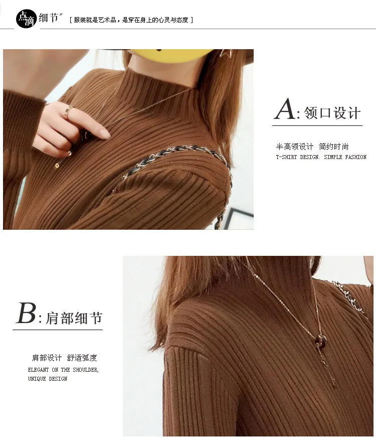 2018 последнее долго Платья свитеры Для женщин с кружевом оборками и эластичное