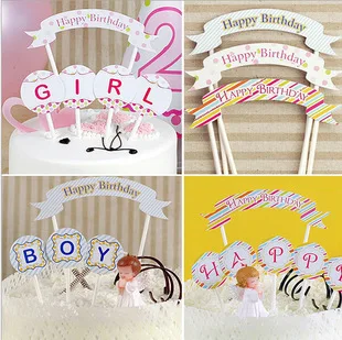 Счастливые топперы для торта на день рождения Детские сувениры персонализированные украшения тортов