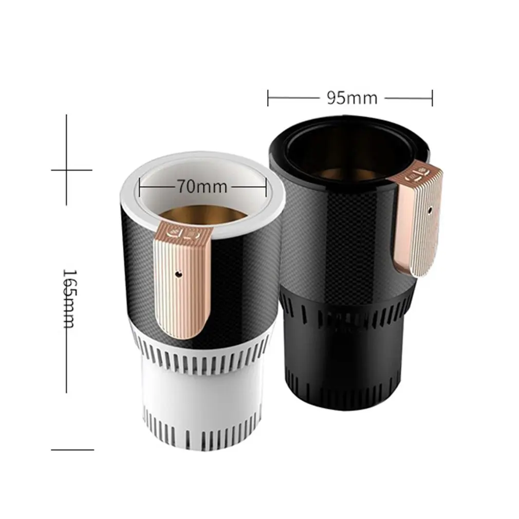 2 в 1 Электрический автомобильный подстаканник Авто охлаждение и отопление