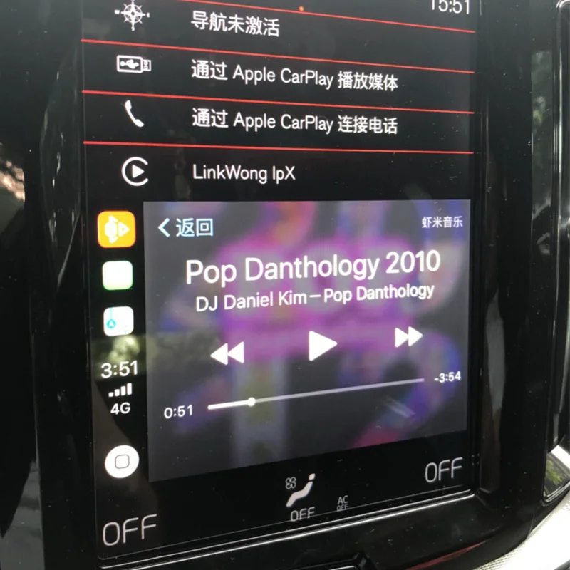 8 7 дюймовый Автомобильный GPS навигатор закаленное стекло защита экрана