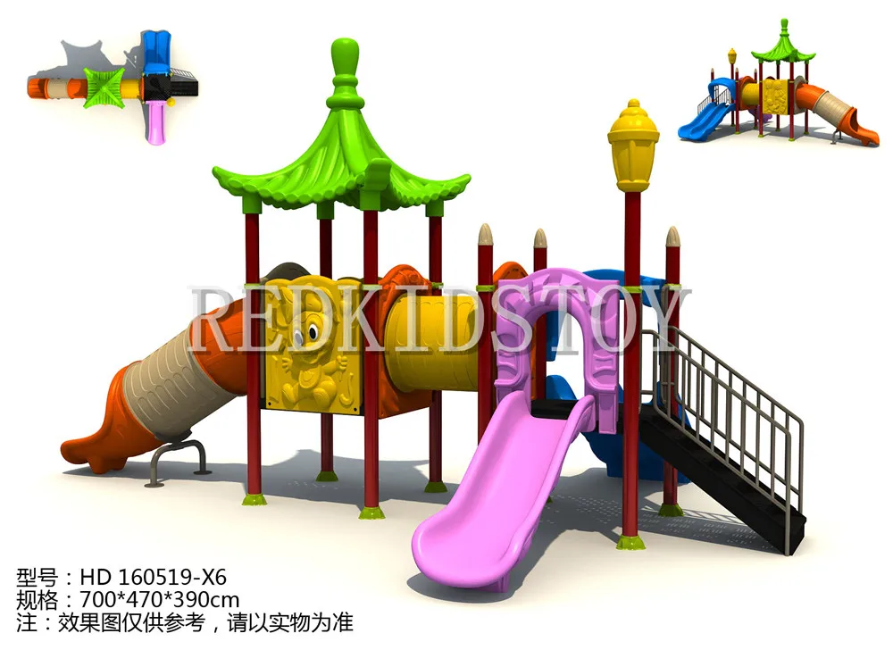 Экспортируется во Францию школьная детская площадка сертифицированная CE Parque De