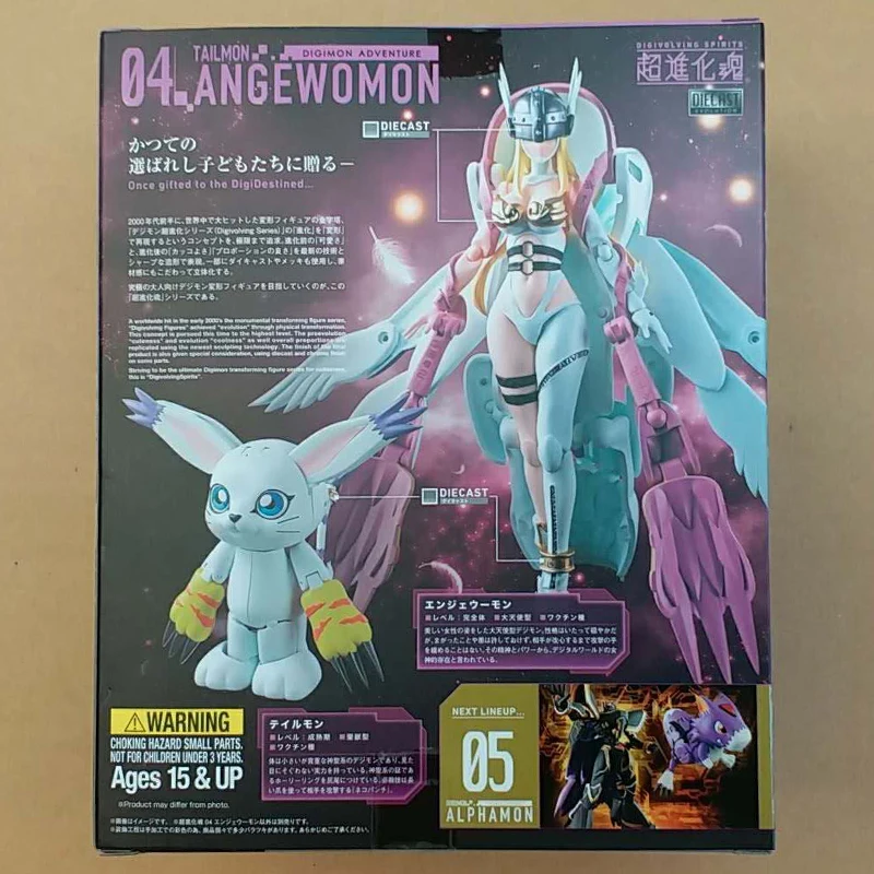 WSTXBD BANDAI Tamashii нация Digivolving Spirit 04 Angewomon экшн фигурка фигурные игрушки куклы