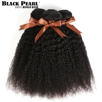 black pearl peruvian hair bundles deals 134 pcs deep curl bundles hair bebe curl drop shipping wholesal remy hair 9a